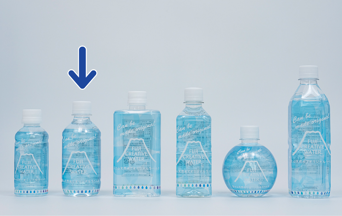 コラボレ　colaborde 化粧水 3本 ホワイトミネラルウォーター ブライトリファインウォーター | 製品紹介 | 株式会社コラボレ